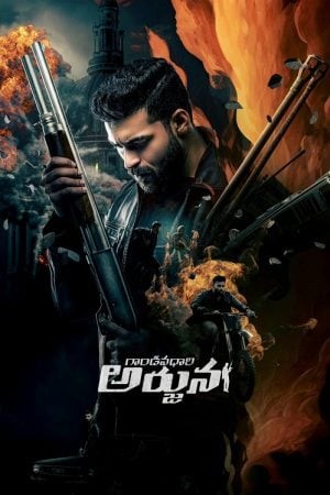 ซีรี่เกาหลีดูฟรี หนังจีน
